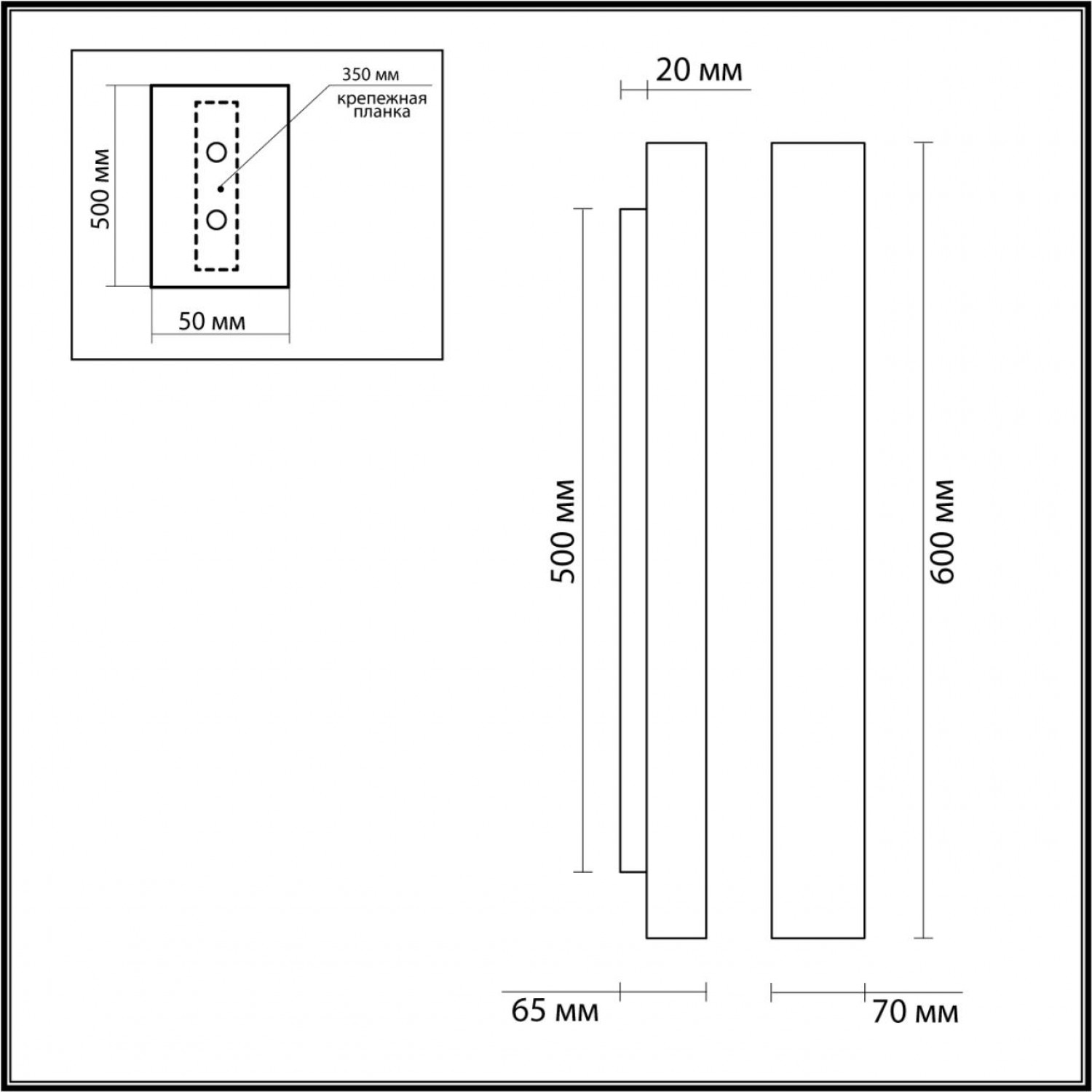 Настенный светильник Odeon Light 6625/10WL TRAVERTINO