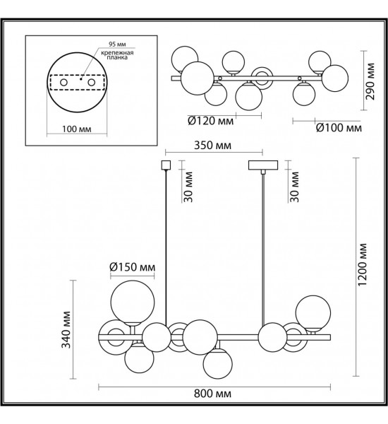 Люстра Odeon Light 4818/10 TOVI