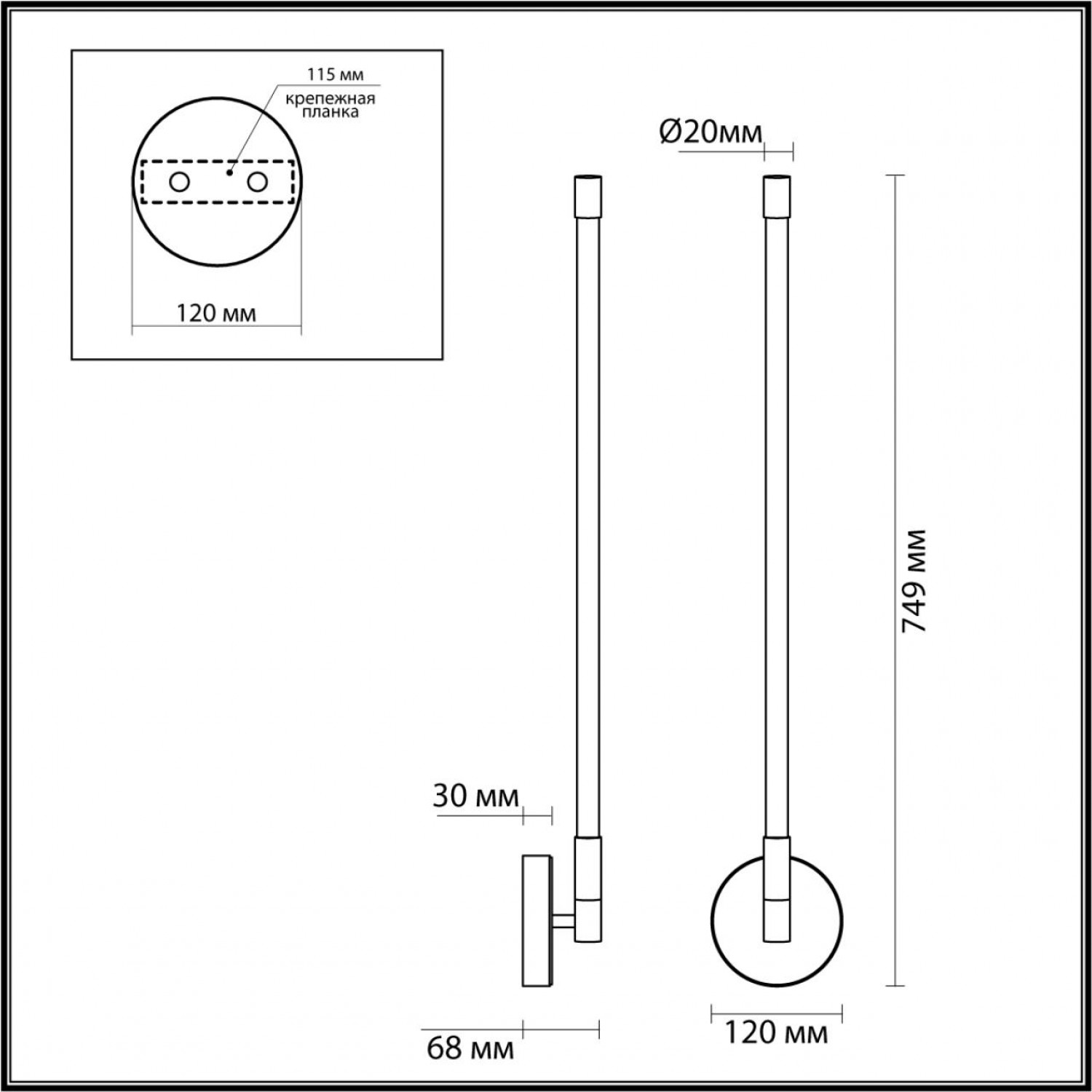 Настенный светильник Odeon Light 4392/14WL ANTA