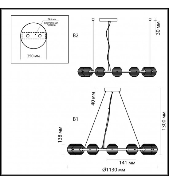 Люстра Odeon Light 5041/120L TRONI