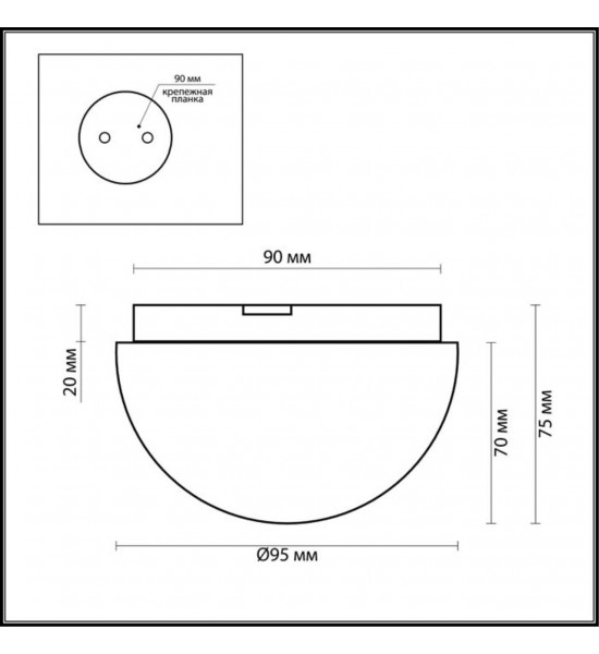 Светильник потолочный Odeon Light 2443/1A MINKAR