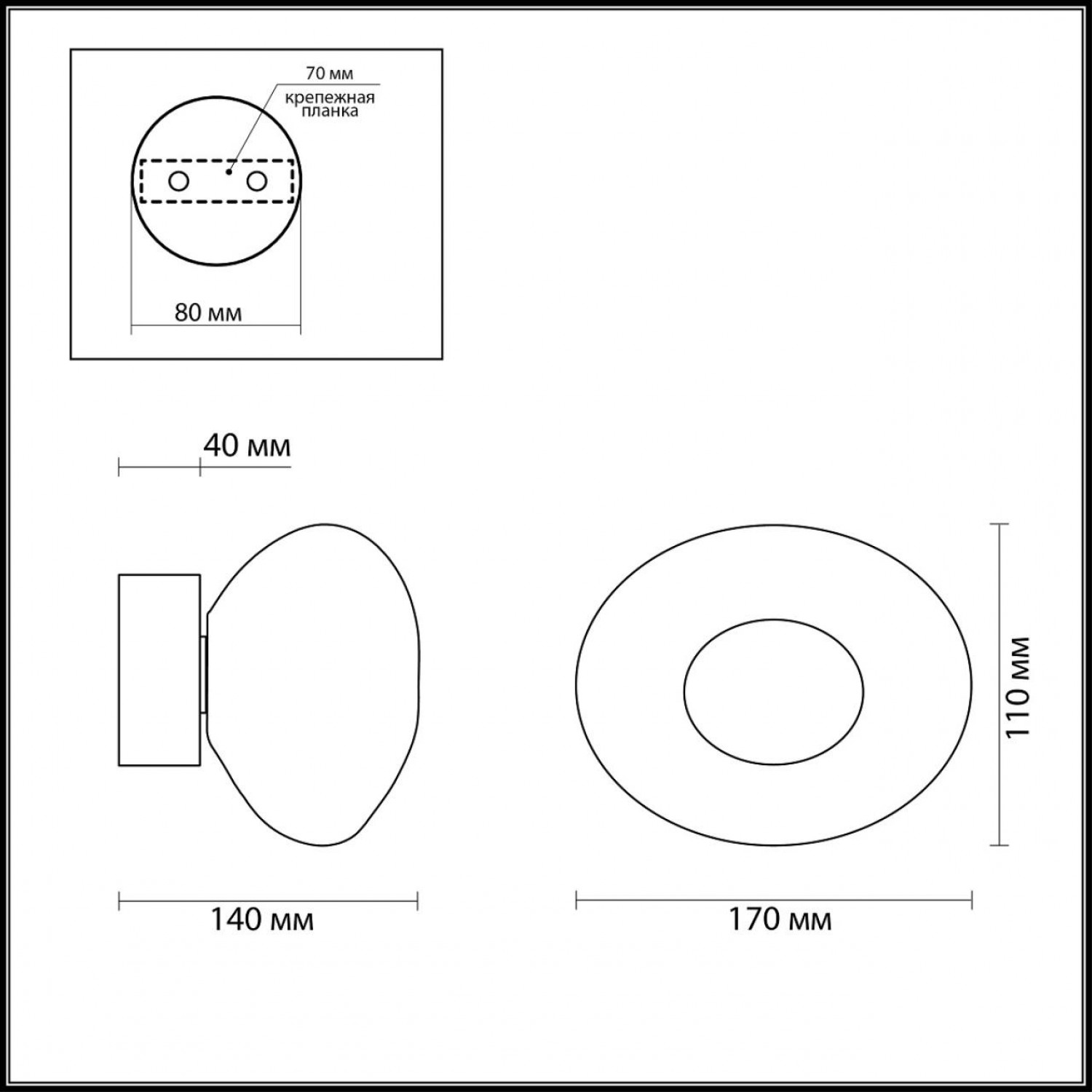 Настенный светильник Odeon Light 7042/4WL MELA
