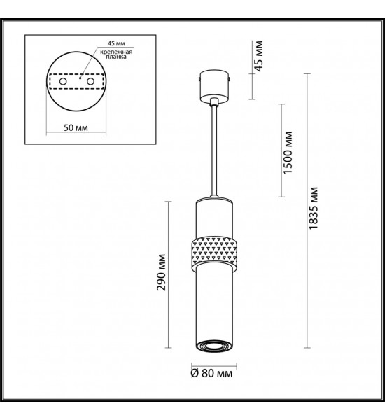 Подвес Odeon Light 4739/5L AFRA