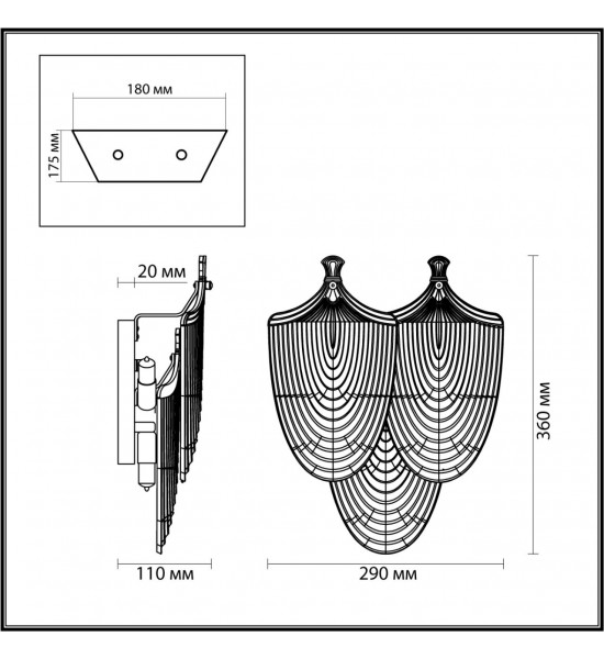 Бра Odeon Light 5051/3W PORCELA