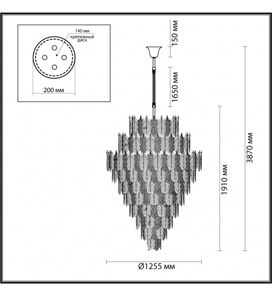 Люстра Odeon Light 5049/89 TEARS