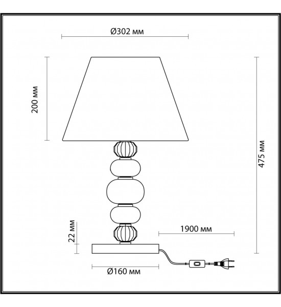 Настольная лампа Odeon Light 4896/1T Sochi