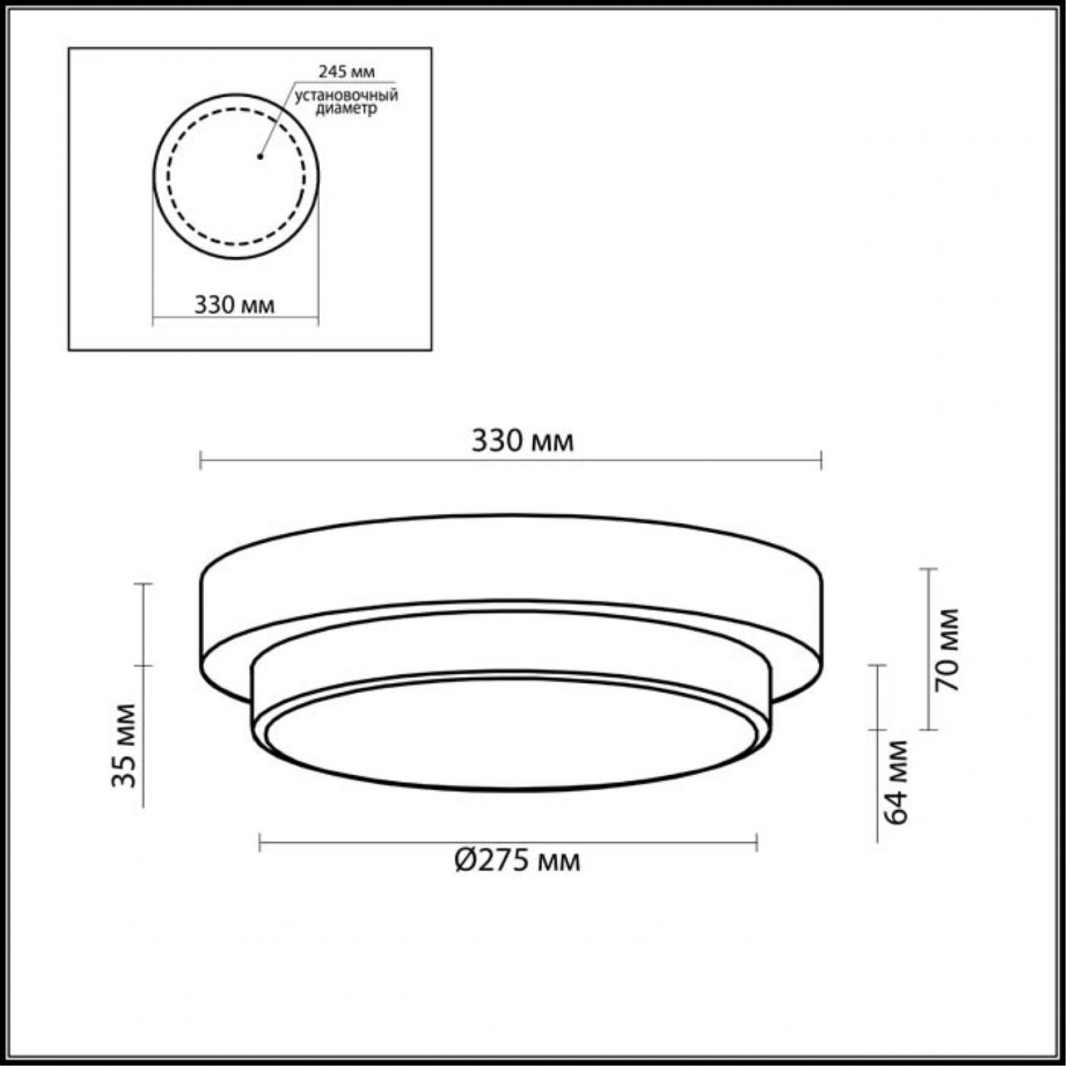 Настенно-потолочный светильник Odeon Light 2746/3C HOLGER