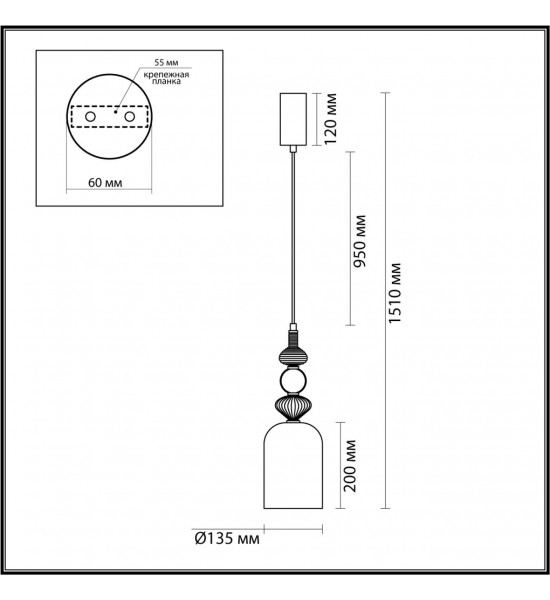 Подвес Odeon Light 5046/12LA PALLETA