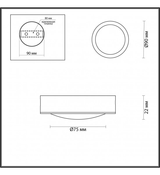 Потолочный светильник Odeon Light 4342/7CL REUS