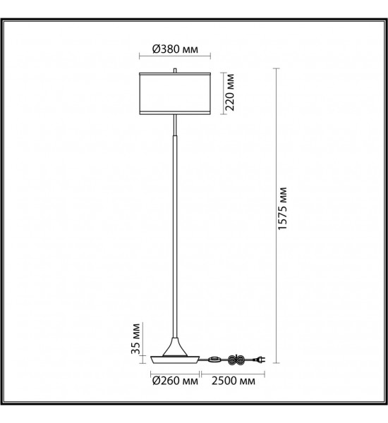 Торшер Odeon Light 5064/2F BERGI