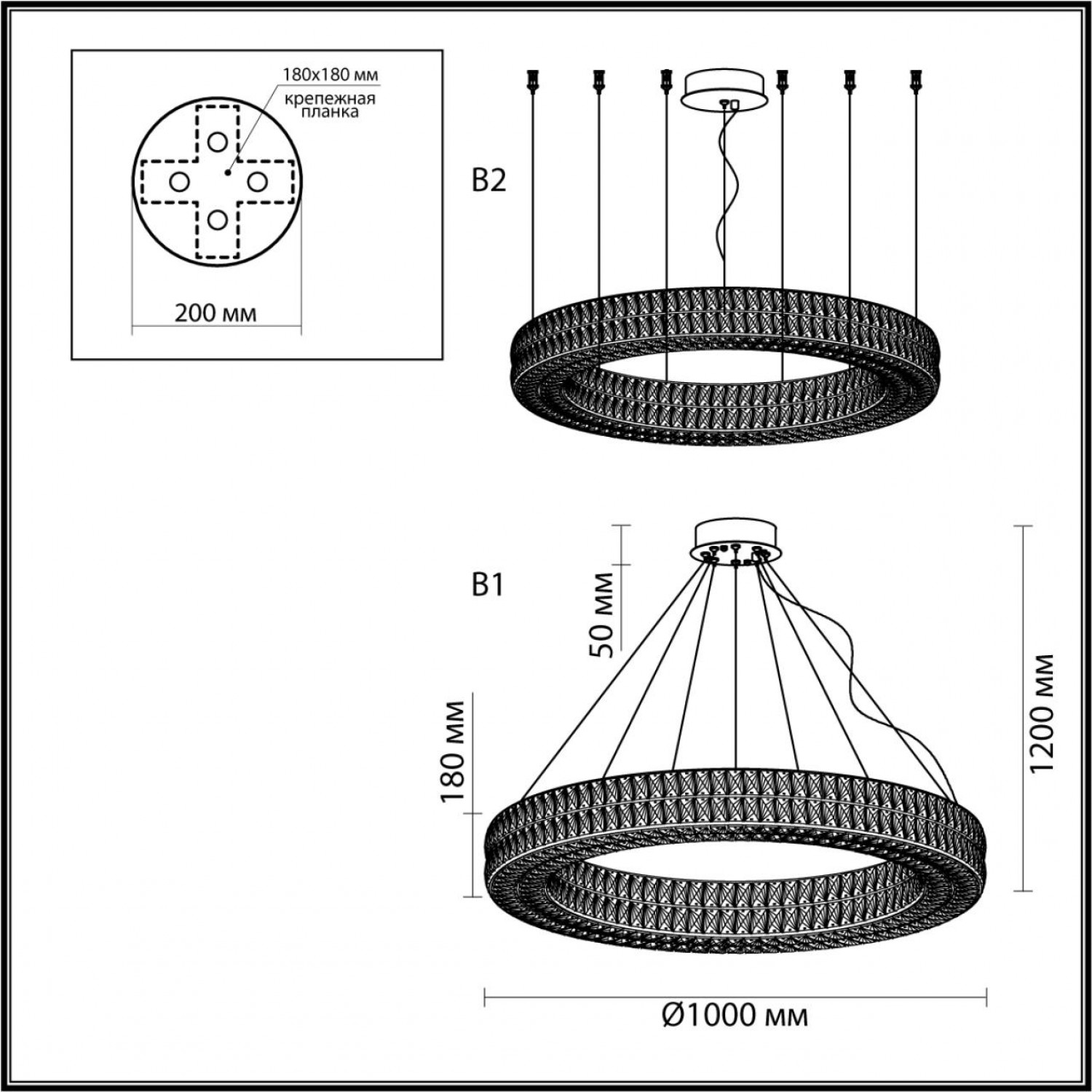 Люстра Odeon Light 4926/98L PANTA