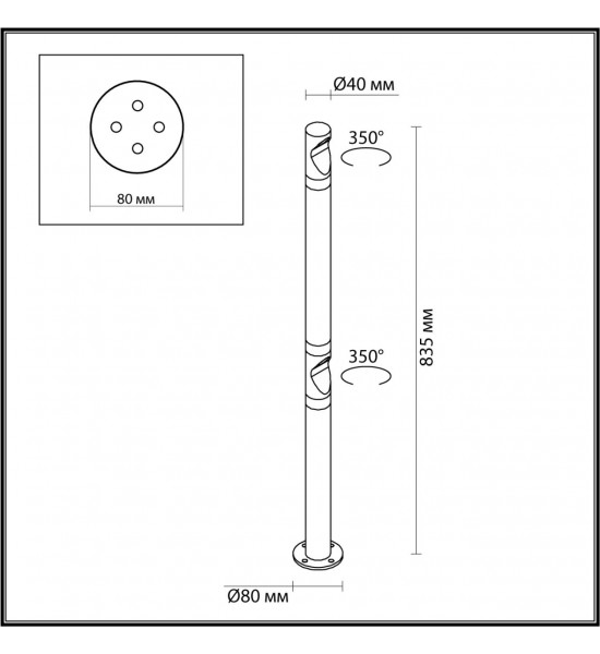 Уличный светильник Odeon Light 7021/6FL BAMBOO