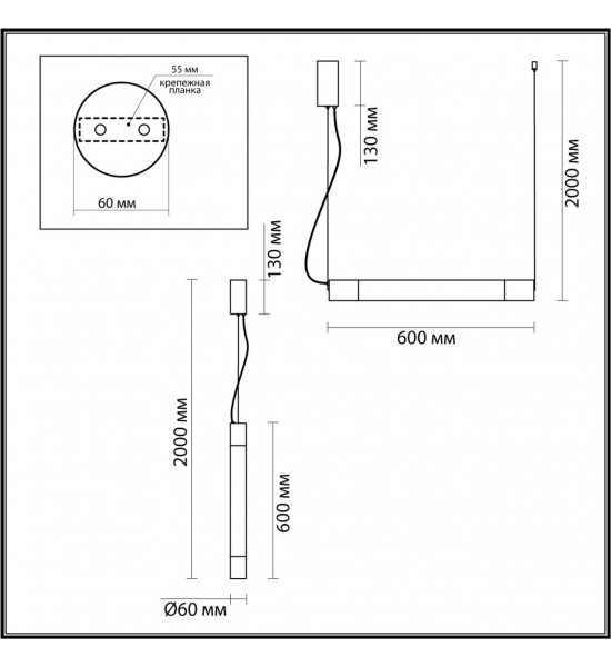 Подвесной светильник Odeon Light 6686/15L MARBELLA