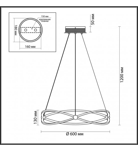 Люстра Odeon Light 4730/43L LESLA