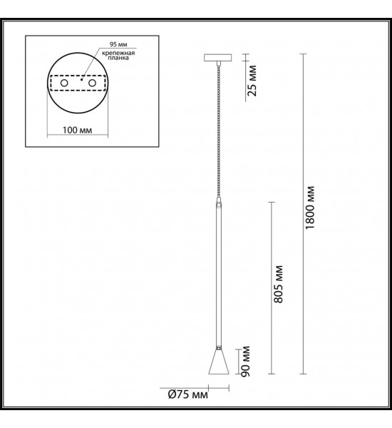 Подвесной светильник Odeon Light 3884/1B PIPA