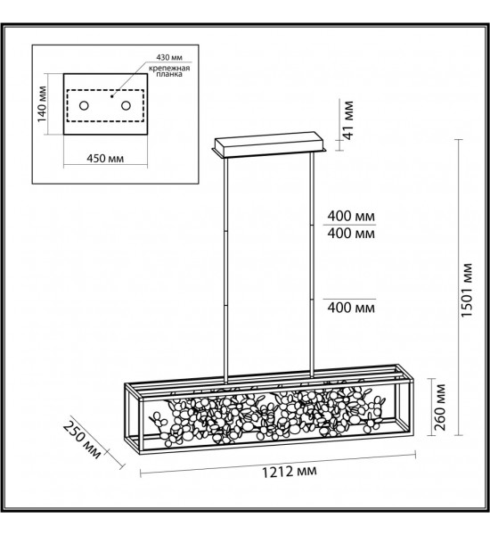 Люстра Odeon Light 5065/65L BILD