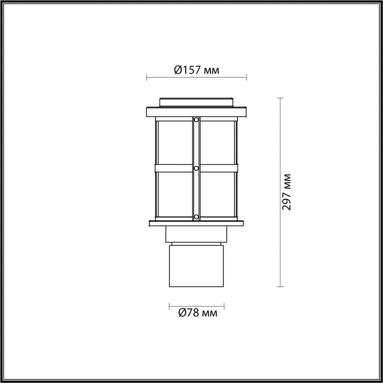 Уличный светильник на столб Odeon Light 4964/1A MAGUS