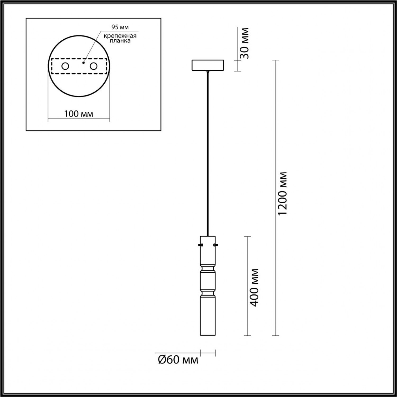 Подвес Odeon Light 5059/5L SCROW