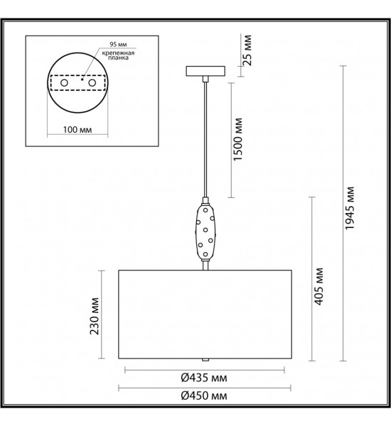 Люстра Odeon Light 5424/5 POLLEN