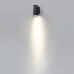 Настенный светильник Odeon Light 7071/7WL LONG