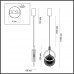 Подвес Odeon Light 5421/17L MERCURY