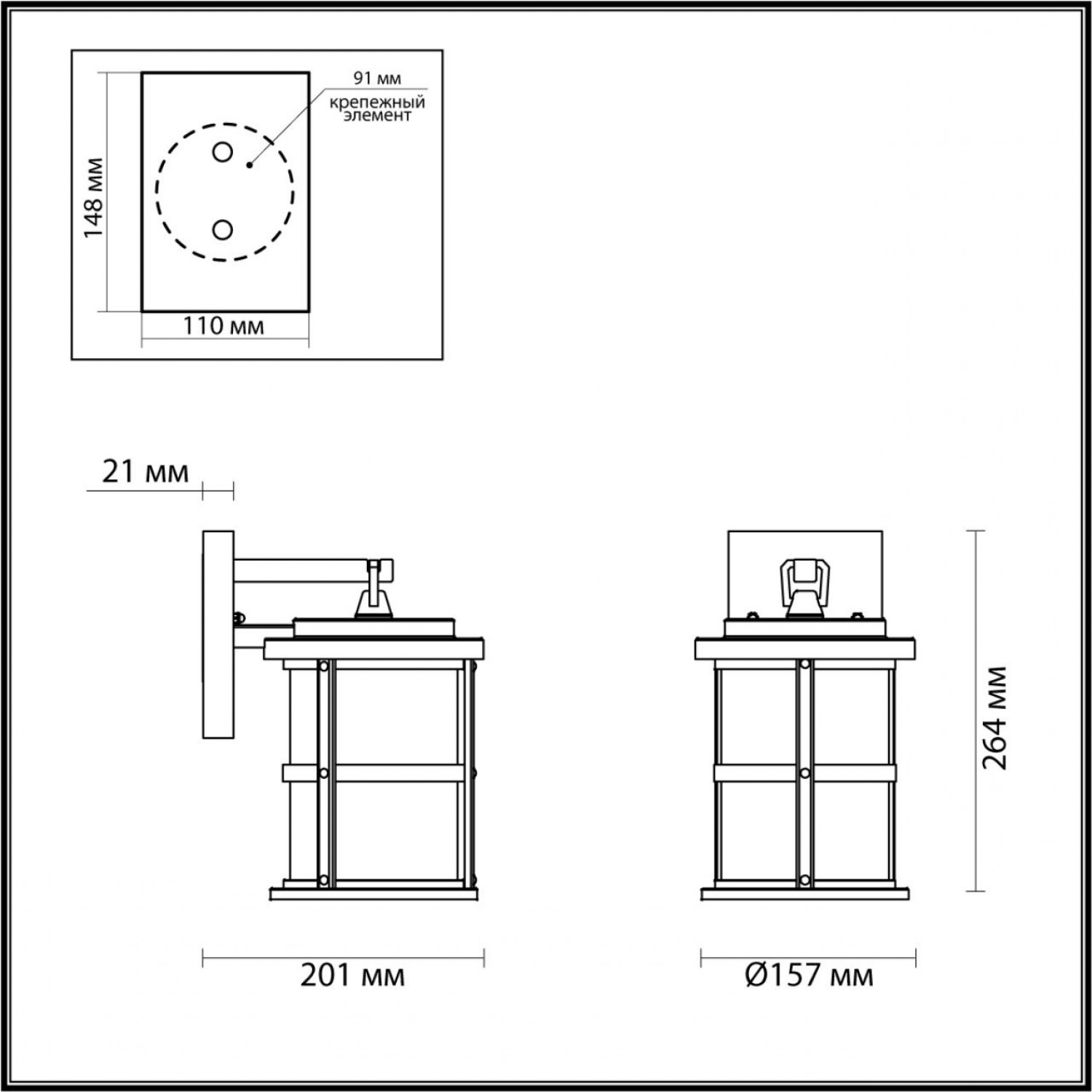 Уличный настенный светильник Odeon Light 4964/1W MAGUS