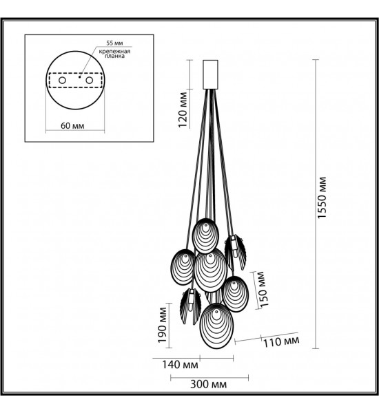 Люстра Odeon Light 5038/8 MUSSELS