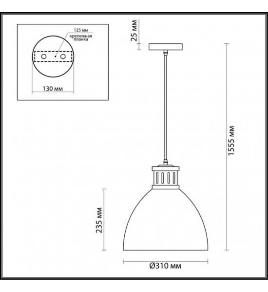 Подвес Odeon Light 3321/1 VIOLA