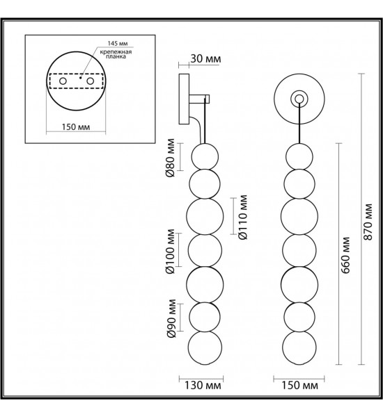 Настенный светильник Odeon Light 5007/13WL CRYSTAL