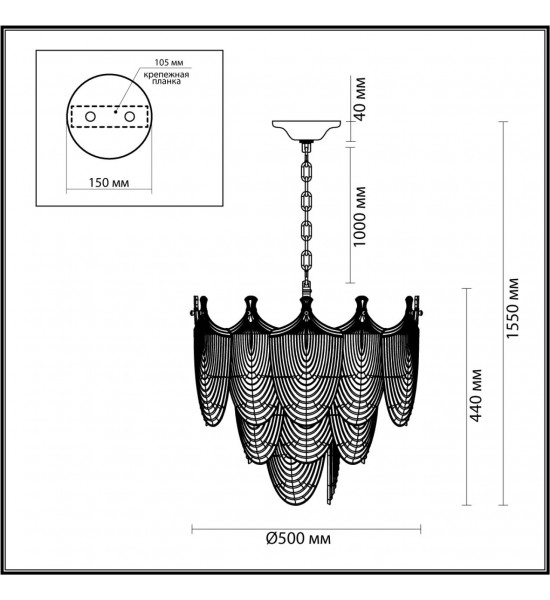 Люстра Odeon Light 5051/11 PORCELA