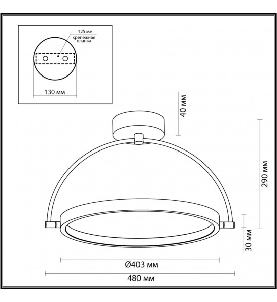 Потолочный светильник Odeon Light 6627/36CL SOLARIS