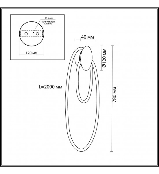 Настенный светильник Odeon Light 4391/20WL CORDA