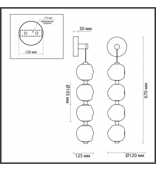 Бра Odeon Light 5085/17WL JEMSTONE