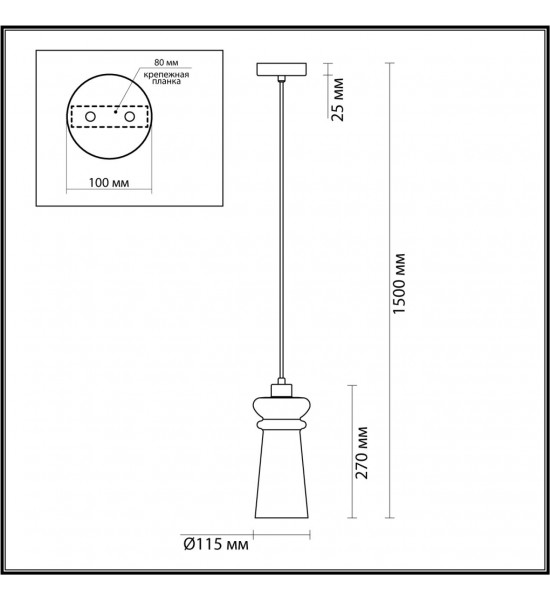 Подвес Odeon Light 4967/1A Pasti