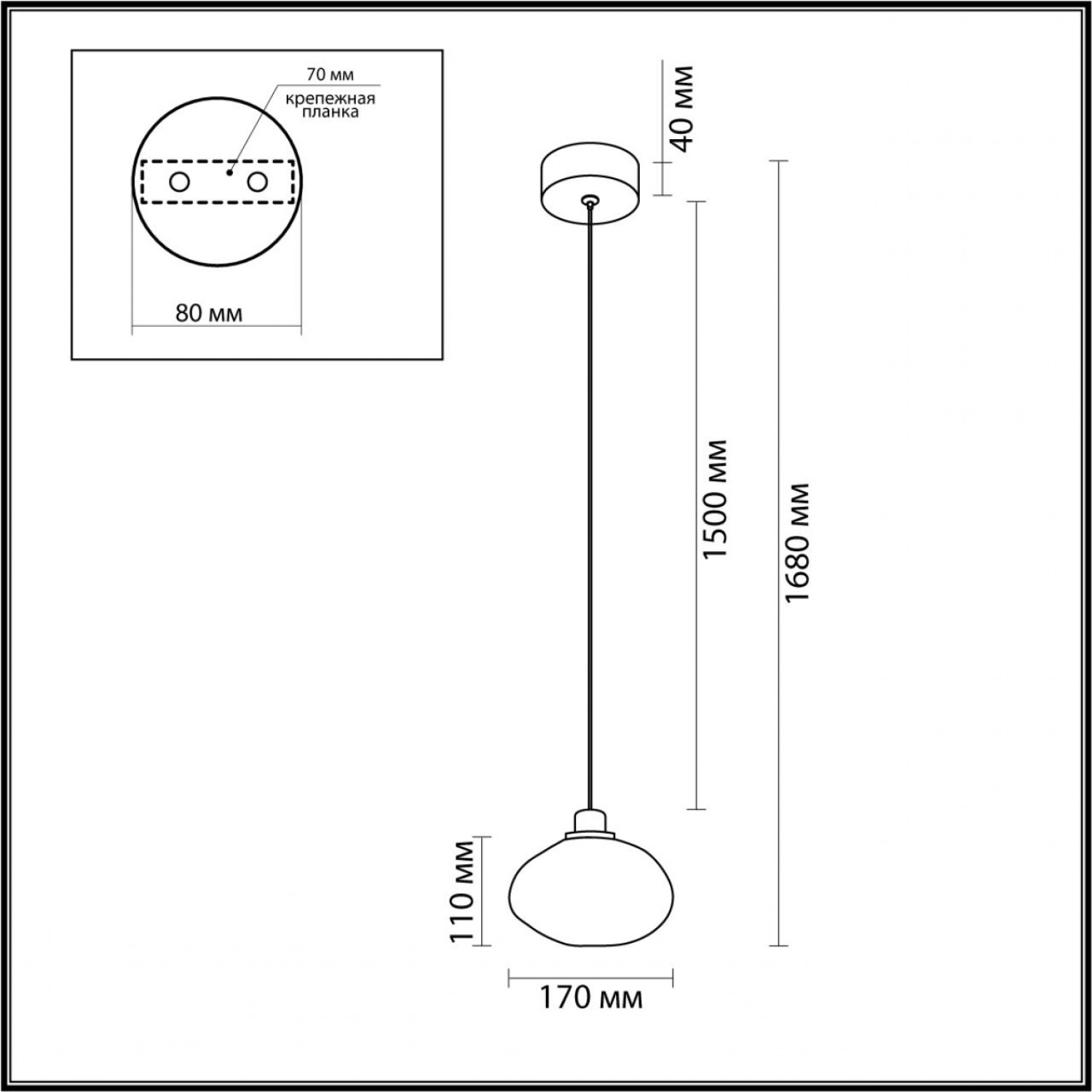 Подвесной светильник Odeon Light 7044/4L MELA