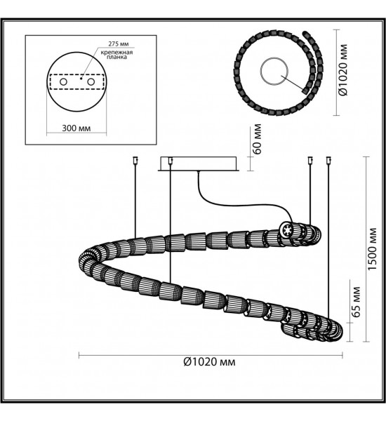 Люстра Odeon Light 5010/129L Serpa