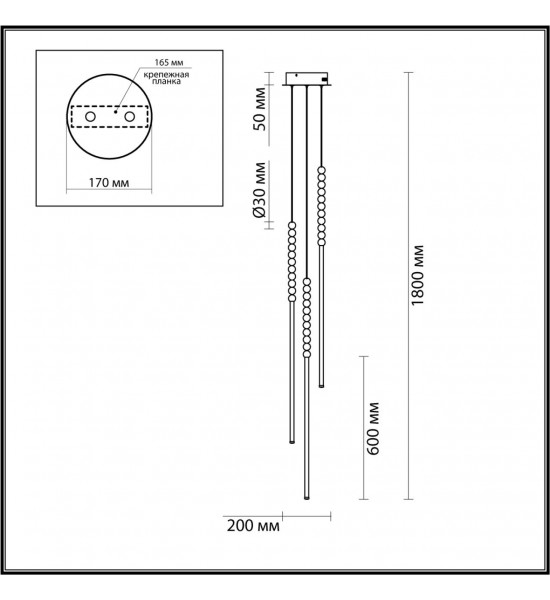 Подвесной светильник Odeon Light 6639/33L MONELLA