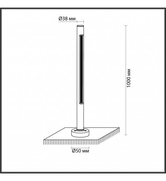 Уличный светильник Odeon Light 7036/16GL PIFA