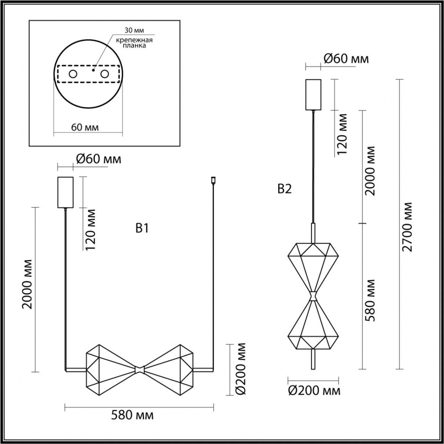 Подвесной светильник Odeon Light 7090/10L SAND GLASS
