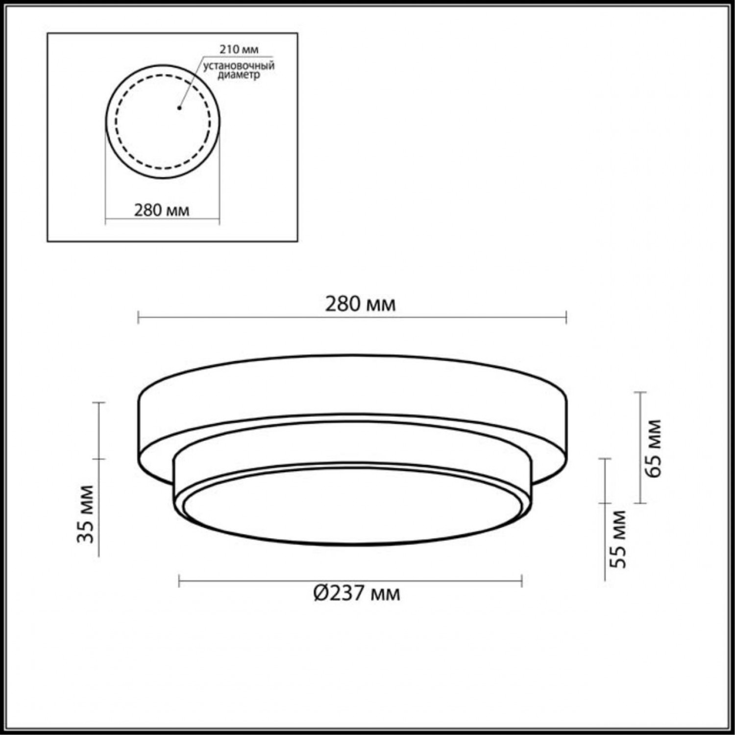 Настенно-потолочный светильник Odeon Light 2746/2C HOLGER