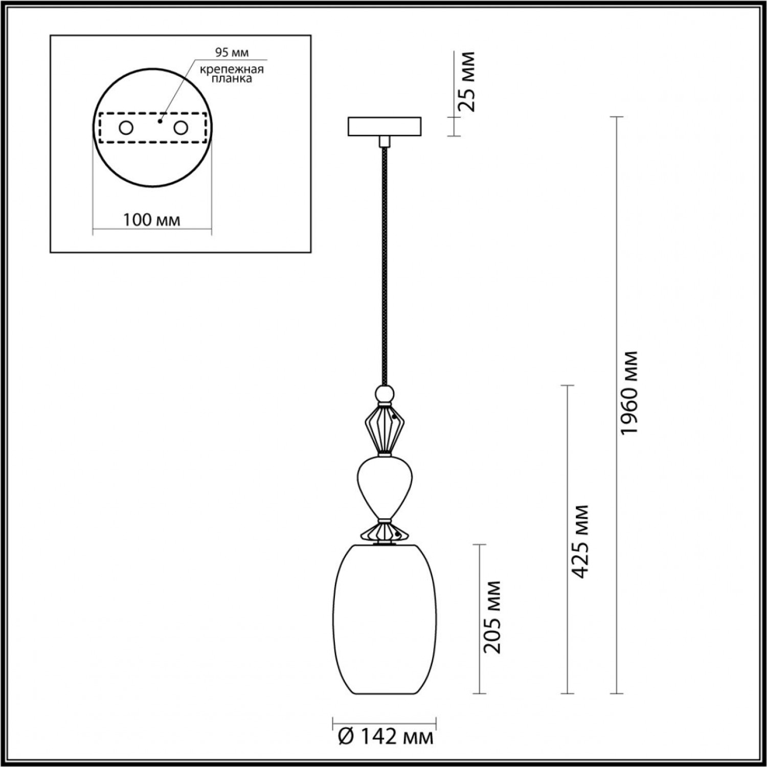 Подвес Odeon Light 4855/1B BIZET