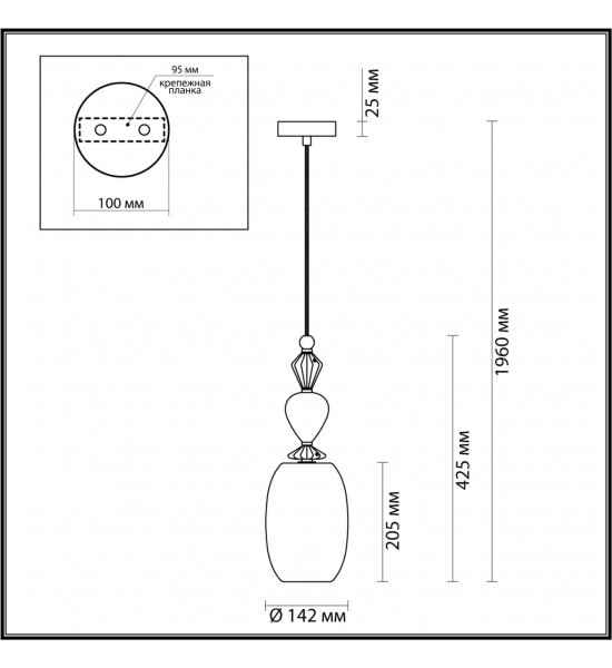 Подвес Odeon Light 4893/1B BIZET