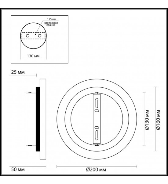 Настенный светильник Odeon Light 6625/8WL TRAVERTINO