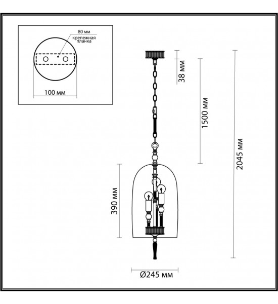 Подвес Odeon Light 4882/3 BELL