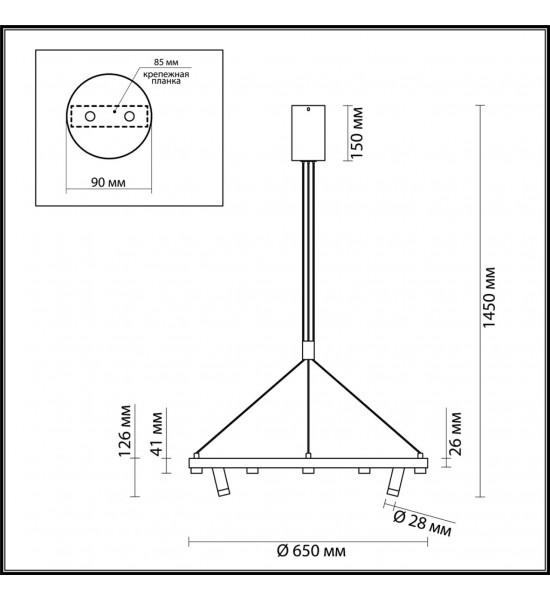 Подвесной светильник Odeon Light 3918/48L BEVEREN