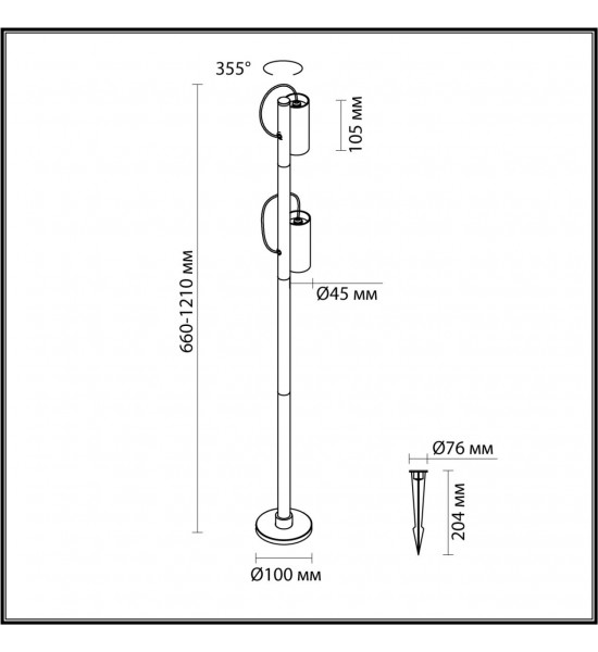 Уличный светильник Odeon Light 7087/12FL SOTI