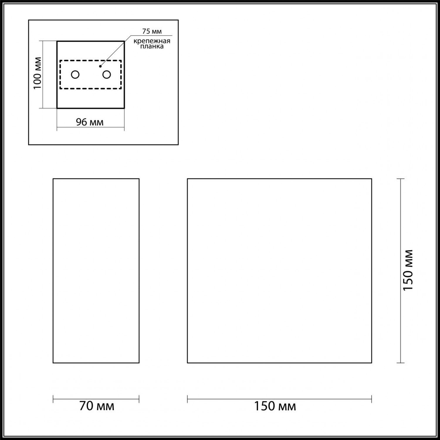 Настенный светильник Odeon Light 3883/1W GIPS
