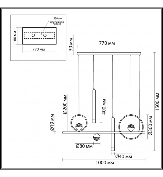 Подвесной светильник Odeon Light 4357/57L TEANA