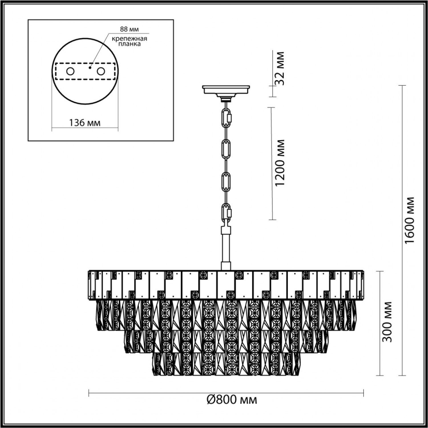 Люстра Odeon Light 5076/21 CHESSI