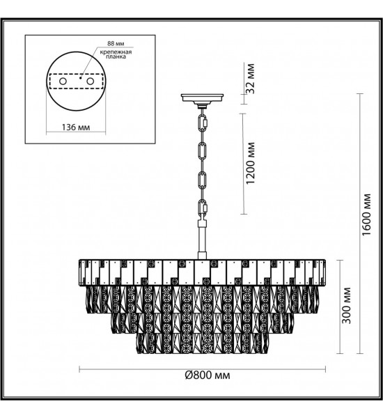 Люстра Odeon Light 5076/21 CHESSI